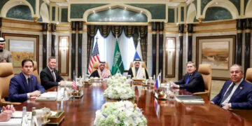 Переговори у Саудівській Аравії