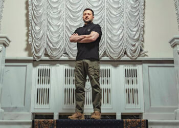 Зеленський