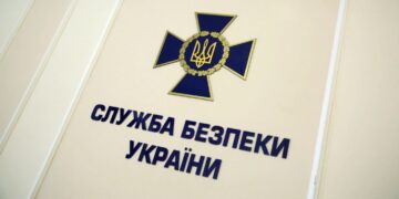 Об’єднаного центру СБУ офіційно не існує,– блогер