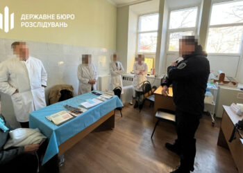 У Миколаєві затримано посадовців, які влаштували бізнес на ухилянтах (Відео) 5 Фальшиві діагнози для ухилянтів: ДБР заблокувало корупційну схему