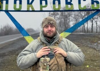 Останні слова загиблого офіцера ГУР Максима Ємця