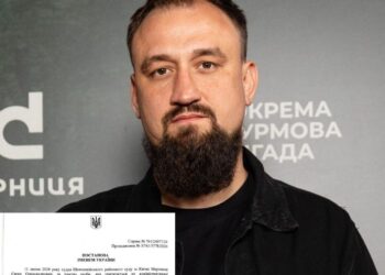 Волонтер-шахрай Денис Кошельник наживався на допомозі ЗСУ