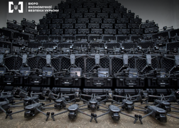 Дрони за завищеними цінами: у Полтаві викрито корупційну схему при закупівлі для ЗСУ 1 дрони