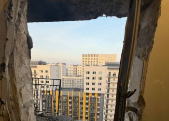 Атака безпілотників на Підмосков'я
