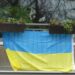 Німеччина готується до нової хвилі українських біженців 7 прапор України