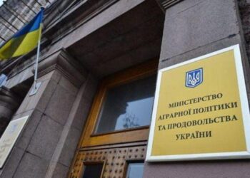 Ексзаступника міністра викрито у розкраданні мільйонів 4 Міністерство аграрної політики