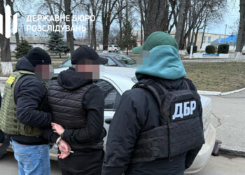 Прикордонник-хабарник організував схему переправлення ухилянтів до Молдови