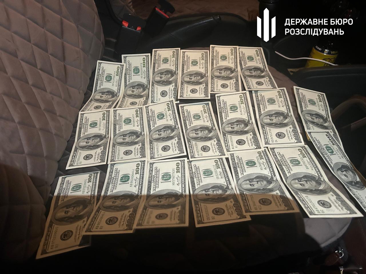 Прикордонник-хабарник організував схему переправлення ухилянтів до Молдови 3 dbr vikrilo posadovcya pravoohoronnogo organu na organizacii kanalu perepravlennya uhilyantiv do moldovi 4 Прикордонник-хабарник організував схему переправлення ухилянтів до Молдови