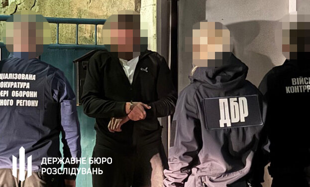 Корупційний скандал у ЗСУ: командир батальйону на Закарпатті продавав місця в тилу 1 ДБР