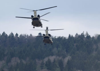 гелікоптери