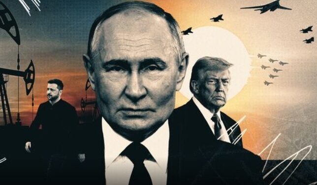 Путін, Трамп, Зеленський