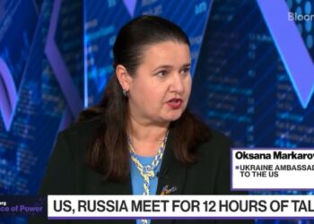 Оксана Маркарова