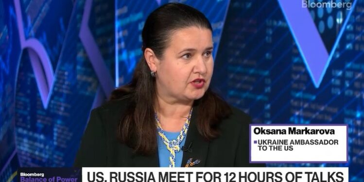 Оксана Маркарова