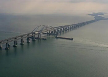 Кримський міст