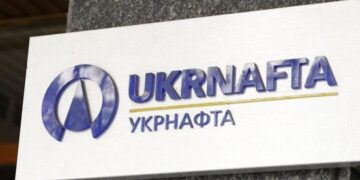 Укрнафта