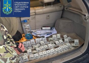 Заступник голови ЛКК на Одещині "торгував" звільненням від служби в ЗСУ