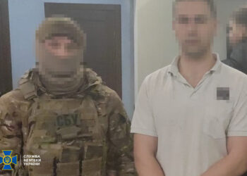 Затримано зрадника на Яворівському полігоні, який готував ліквідацію командування ЗСУ (Фото) 1 СБУ