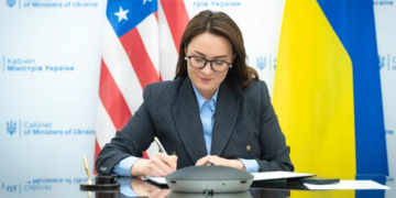 Юлія Свириденко