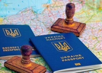 На Вінниччині лікарі та ВЛК "відкосили" депутата від мобілізації для виїзду за кордон 1 Медики на Вінниччині налагодили корупційну схему для виїзду депутата за кордон за "липовим" діагнозом