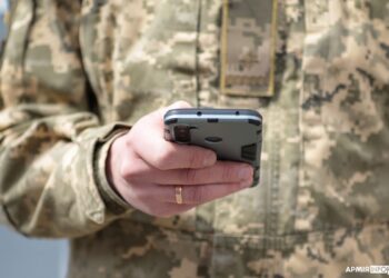Міноборони розширює можливості "Резерв+" 3 "Резерв+" стає багатофункціональним