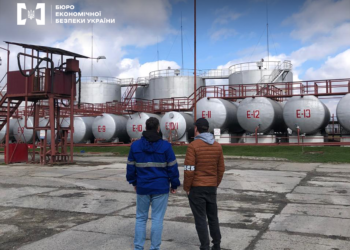 На Полтавщині викрито корупційну схему на нафтопереробному заводі: держава втратила майже 60 млн грн 1 нафтопереробний завод