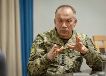 Сирський