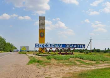 Які території на Херсонщині готова віддати Росія?