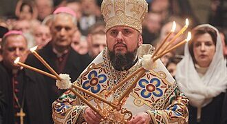 Глава ПЦУ Епіфаній