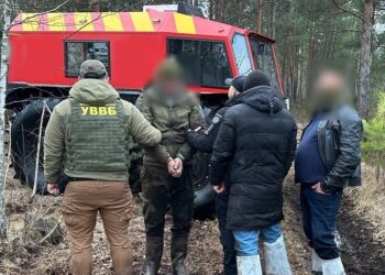 Нелегальний "трансфер" від мобілізації: на Рівненщині викрито злочинну схему 8 ухилянти