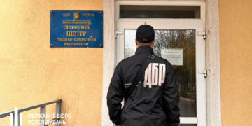 Екскерівник Львівської МСЕК обвинувачується у приховуванні елітних авто та мільйонів гривень