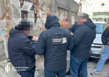 Масштабна корупційна схема у Міноборони: Співробітник за гроші оформлював ухилянтам "липову" непридатність (Відео) 1 ДБР викрило корупційну мережу на чолі зі співробітником Міноборони