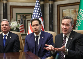 Рубіо, Віткофф, Волц