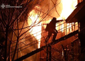 Наслідки нічної атаки на Дніпро