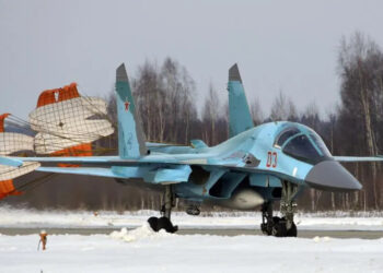 бомбардувальники Су-34