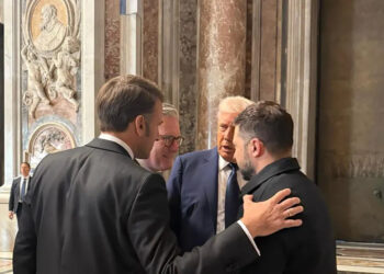 Макрон, Стармер, Трамп, Зеленський