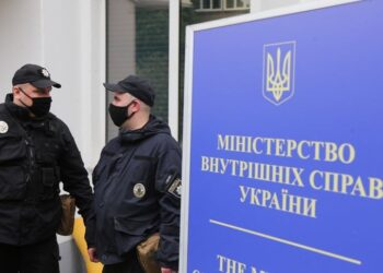 МВС