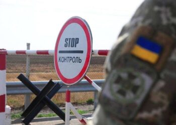 Корупційний "Шлях": ексголова РДА та директор фонду заробляли на ухилянтах 7 Корупційний “Шлях”: ексголова РДА та директор фонду заробляли на ухилянтах
