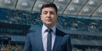 Зеленський