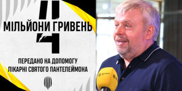 Григорій Козловський - почесний президент і засновник ФК "Рух"(Львів)