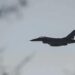 Втрата F-16 у нічному бою 16 травня: Повітряні Сили повідомили про долю пілота 7 Україна втратила F-16 під час нічної атаки