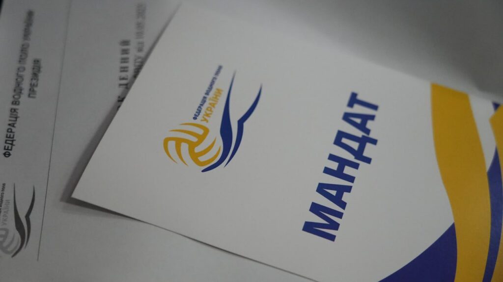 8 Одностайний вибір - Олександр Свіщов продовжить керувати Федерацією водного поло України