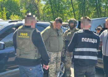 Співробітник ТЦК організував схему уникнення мобілізації за гроші