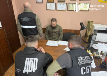 Мільйонні крадіжки в ЗСУ: офіцера засуджено за розкрадання приладів нічного бачення