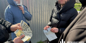 Корупція на кордоні: начальниця групи інспекторів "пропускала" ухилянтів
