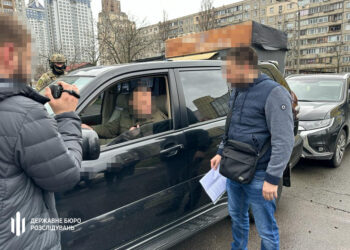 ДБР накрило корупційну схему за участю заступника голови ФПУ