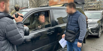 ДБР накрило корупційну схему за участю заступника голови ФПУ