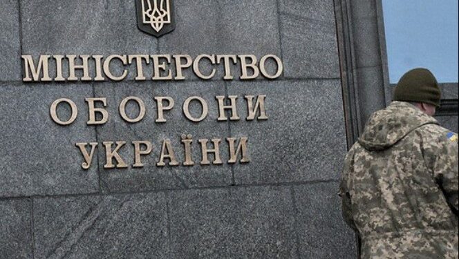 Оборонний "дерибан": ексдепутат та генерали підозрюються у крадіжці 312 мільйонів 1 Як мільйони Міноборони розчинилися в повітрі