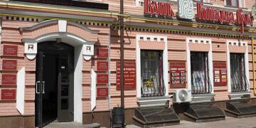 Банківська "чорна діра": екс-очільник "Київської Русі" розтратив мільйони вкладників