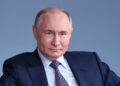 Путін