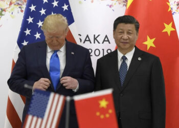 Трамп,Сі , США та Китай